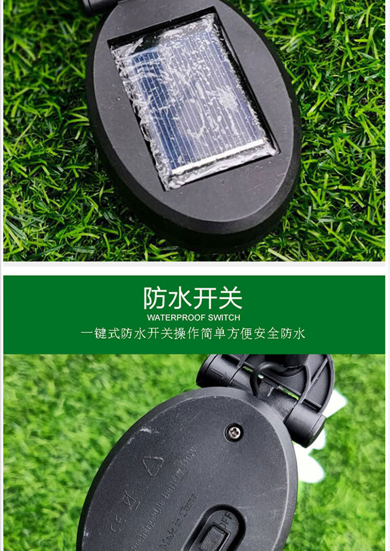 太阳能向日葵灯户外庭院别墅阳台花园仿真太阳花装饰地插草坪夜灯详情9