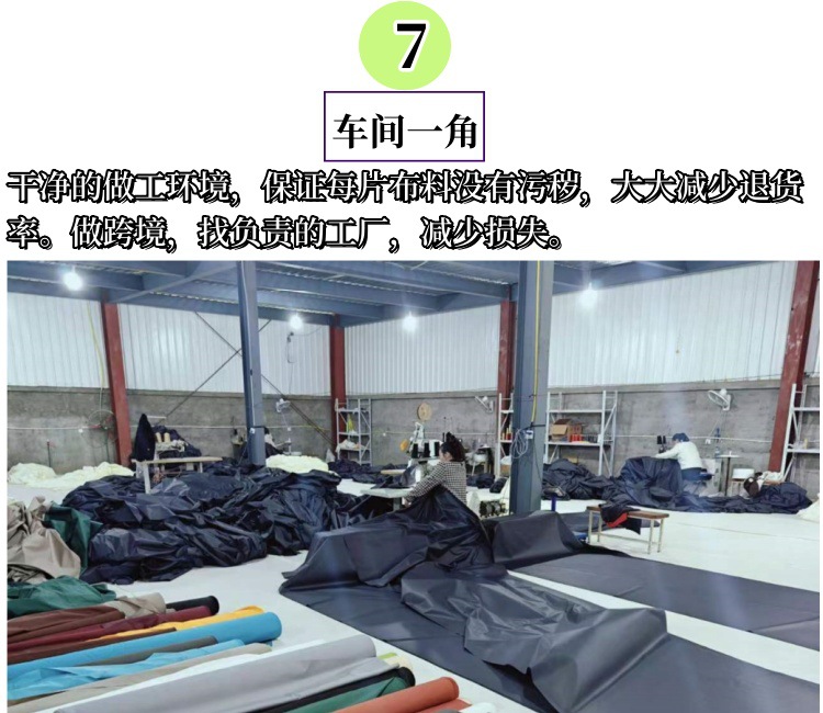 跨境热销遮阳帘隐私雨布围栏网花园庭院阳台植物护外加密加厚详情46