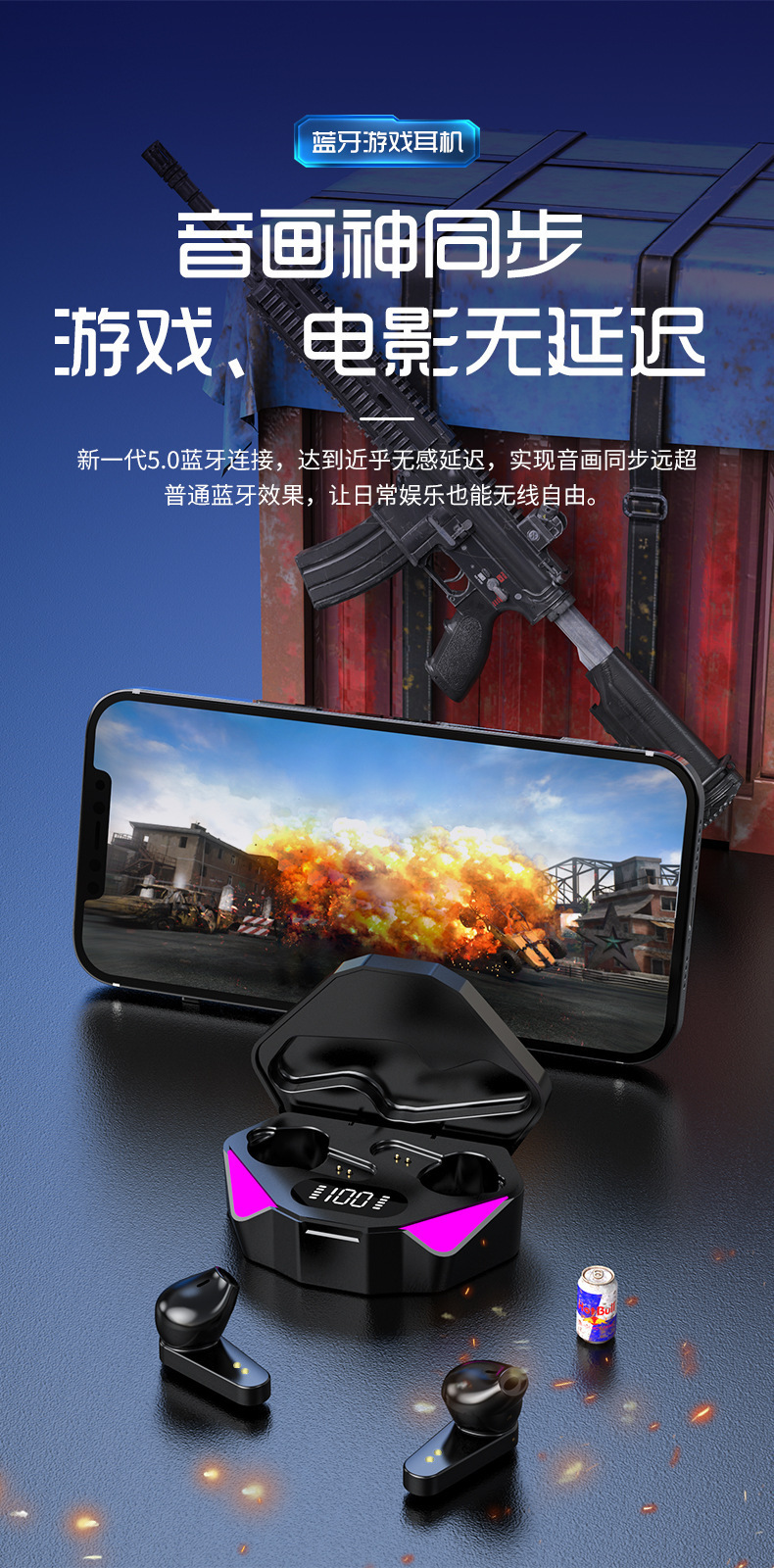 Cross-border new products: x15 Bluetooth headphones, A6S wireless gaming headphones, low latency, digital display, battery level, in stock, original factory pic 7