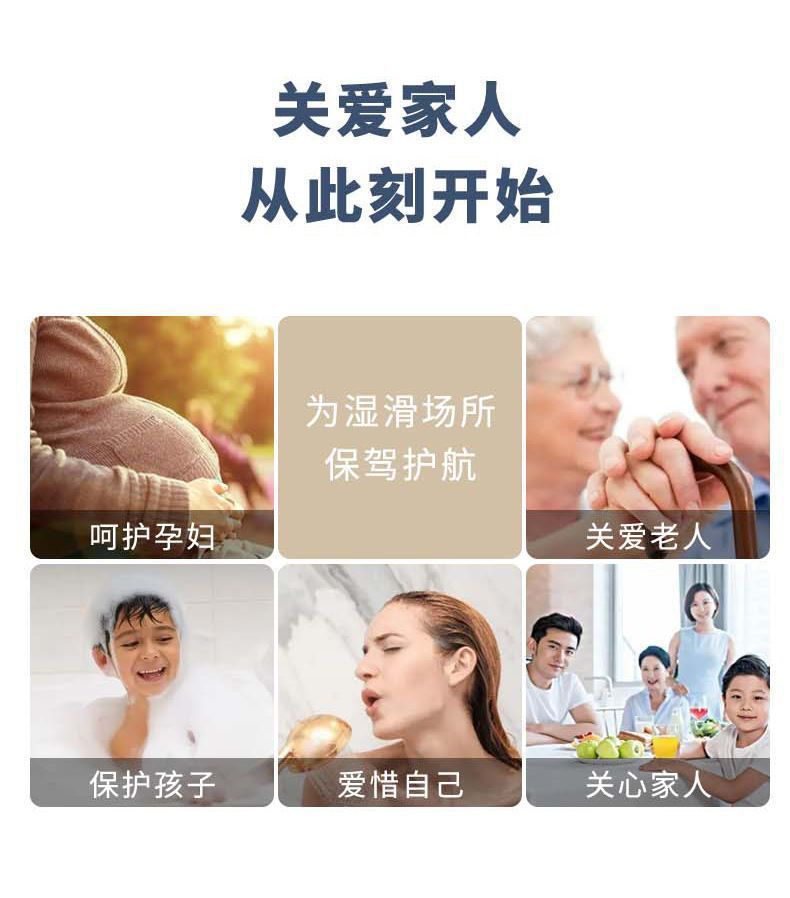 Bathroom floor MATS, quick-drying bath anti-slip MATS, dirt-resistant washroom floor MATS, bathroom water-absorbing floor MATS, entrance and exit door carpets pic 5
