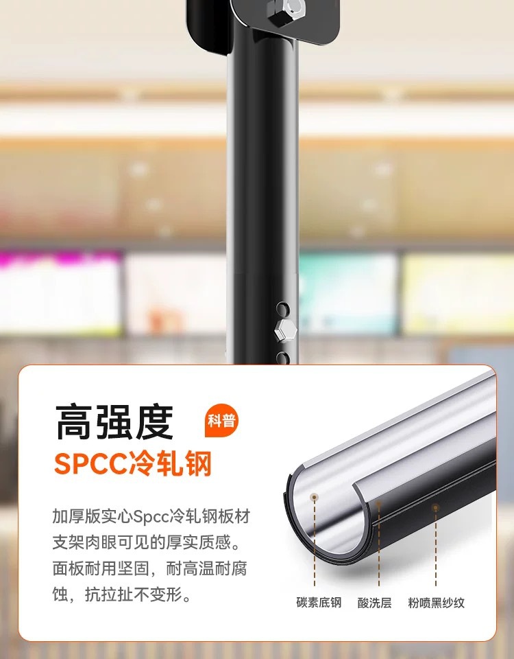 液晶电视机吊架伸缩旋转奶茶店悬空支架悬挂双屏吊顶吊装挂架详情12