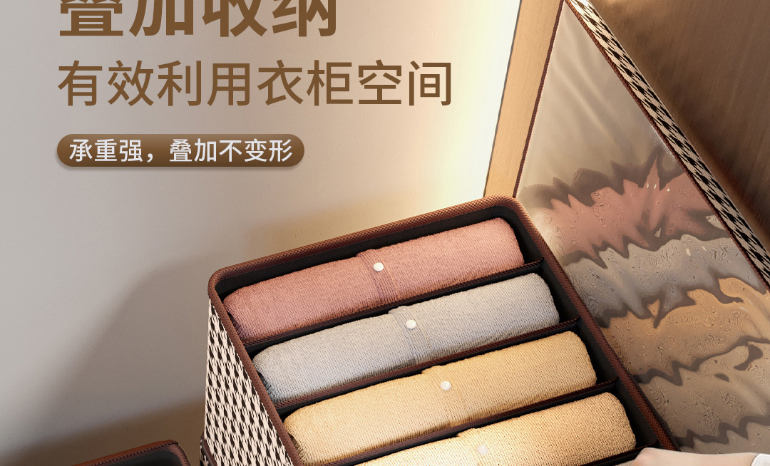 详情页_13