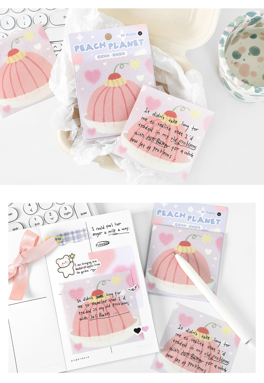 Infeel.Me Korean Sticky Notes Star Fragments Series ins Simple Office note-taking and message sticky sticky sticky Notes pic 12