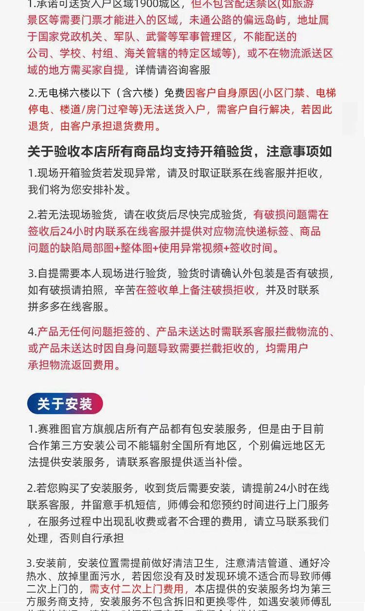 A new type of high-temperature toilet with a single row of holes at the bottom, featuring a siphonic suction system for household use, strong suction power, and a large diameter pic 25