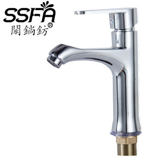 Washing machine faucet, bathroom 4-minute built-in quick-opening, bathroom faucet, copper core plumbing hardware manufacturer wholesale pic 34