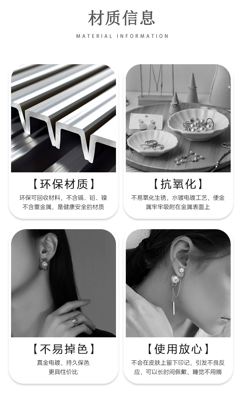 精致可爱甜美风仿人鱼姬珍珠滴釉kitty猫耳钉少女心爆棚百搭耳饰详情10