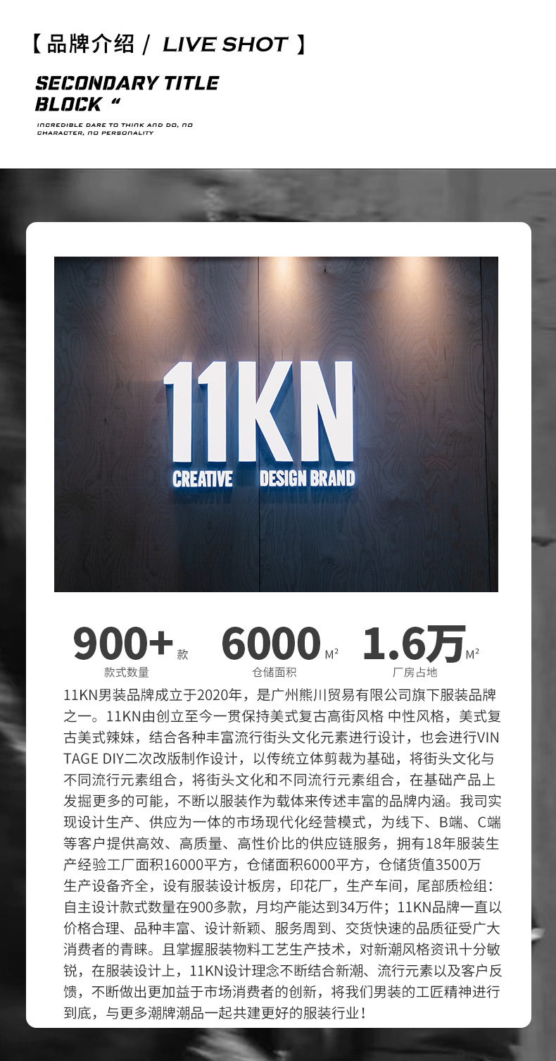 11KN American sunny blue soft jeans for men and women, retro cat whiskers washed for slimming, three-dimensional drape, loose and casual trousers pic 19