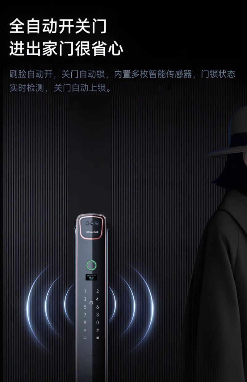 Black smart door lock, 3D facial recognition, large visual screen, digital keyboard, fingerprint recognition pic 23