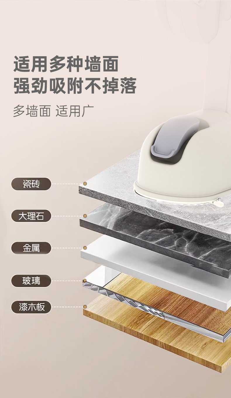 壁挂折叠式儿童洗澡神器支架免打孔淋浴喷头婴儿吸盘浴室固定洗澡详情12