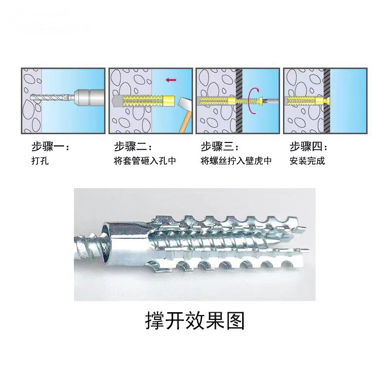微信图片_20250313100220