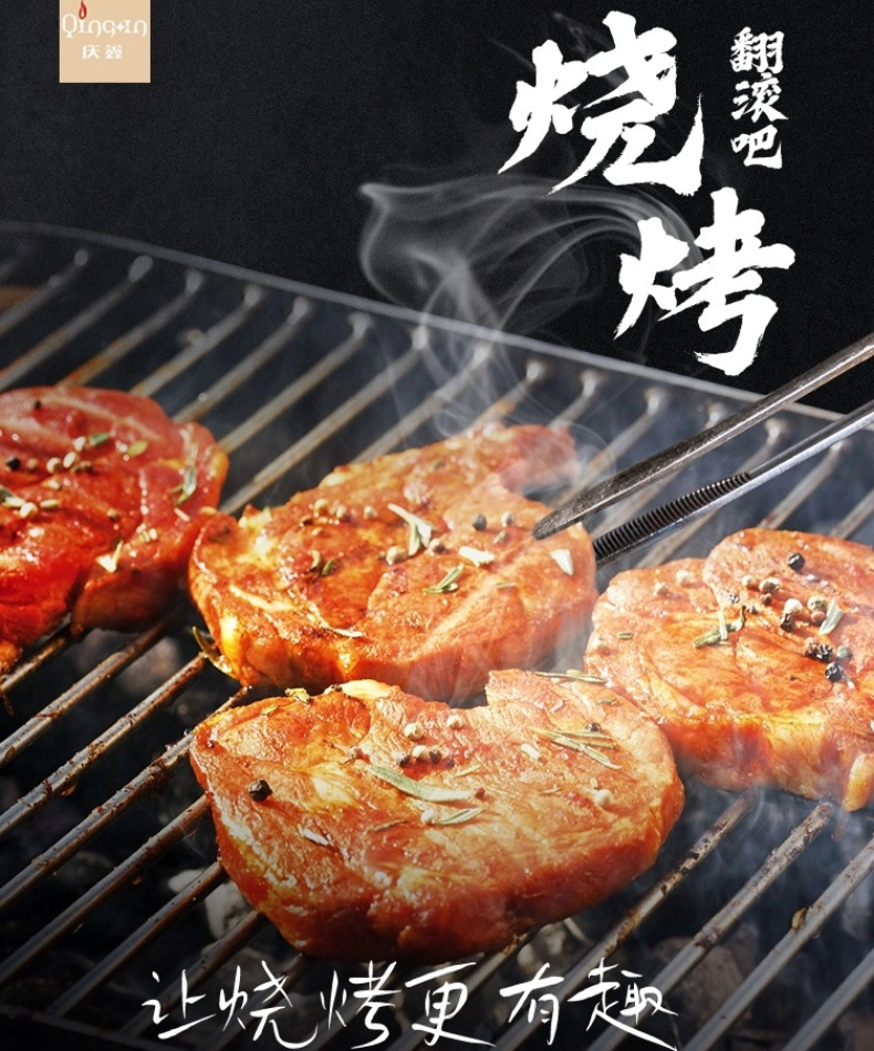 加粗电镀烧烤网大号小号烧烤架烤鱼铁丝网格户外BBQ带手柄烤鱼夹详情2