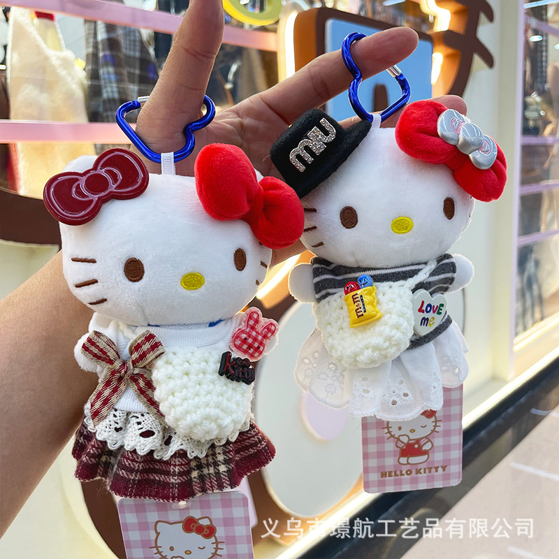 【正版】hellokitty毛绒公仔钥匙扣包包挂件背包小挂件三丽鸥玩偶详情7
