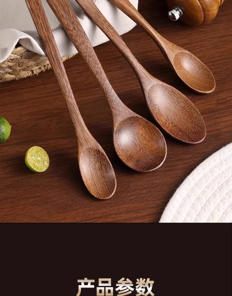 木勺子吃饭用长柄汤匙食品级木头调羹勺家用无漆鸡翅木木勺蜂蜜勺详情11