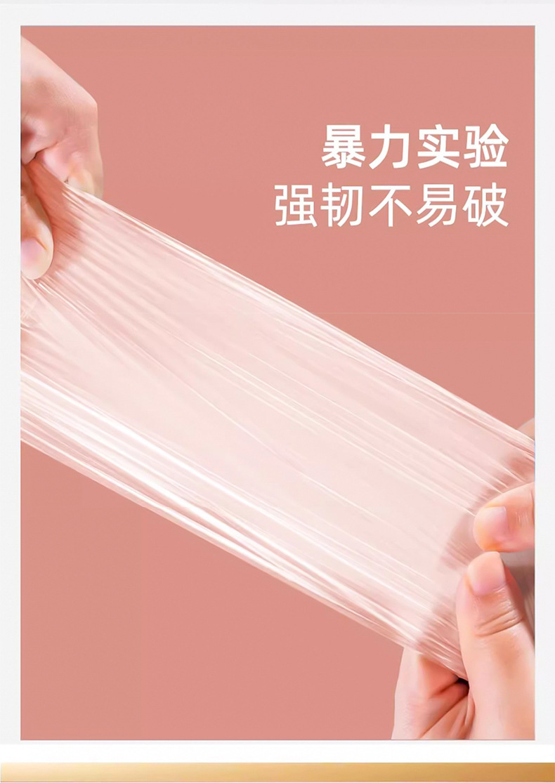 冰莓粉大号家用加厚加大垃圾袋收口宿舍抽绳手提式塑料袋厨房特厚详情8