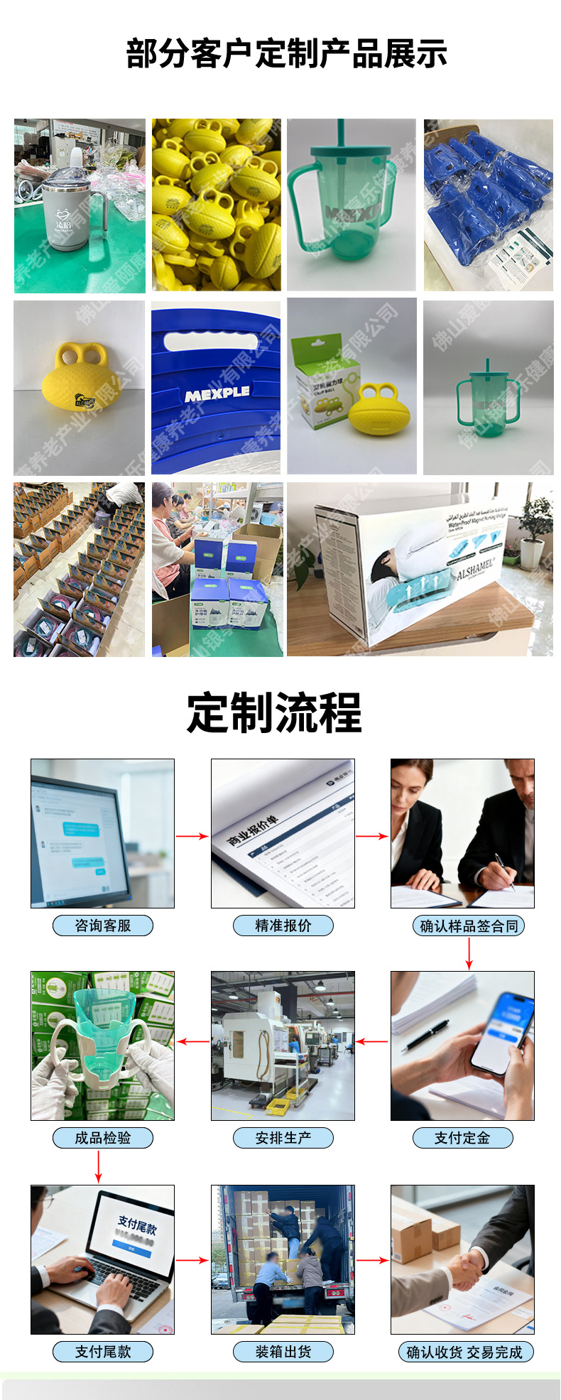 老人用品专供防抖餐具碗筷子勺子三件套装护理杯防呛杯子助食餐具详情13