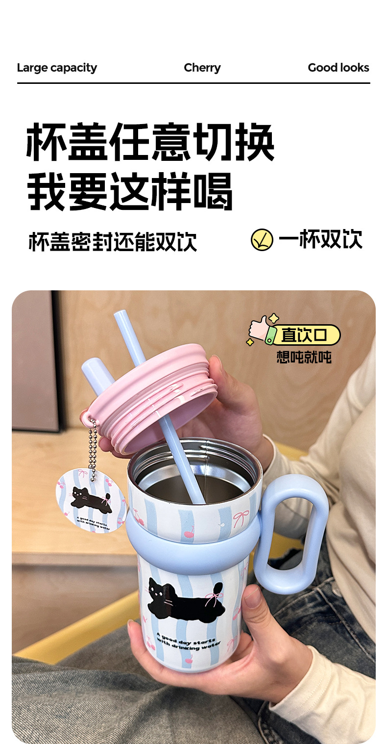 可爱保温杯女桌面杯高颜值吸管杯办公室水杯不锈钢保冷杯学生水壶详情7