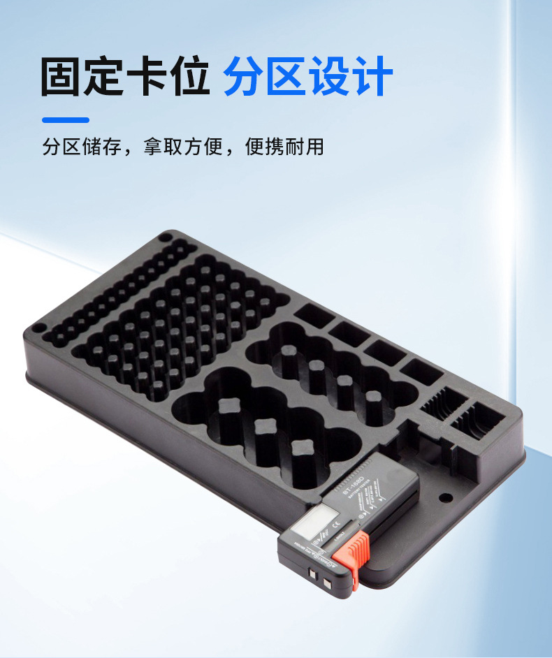 Wholesale 116-compartment LCD battery storage boxes with covers, battery storage racks, and battery tester storage boxes pic 3