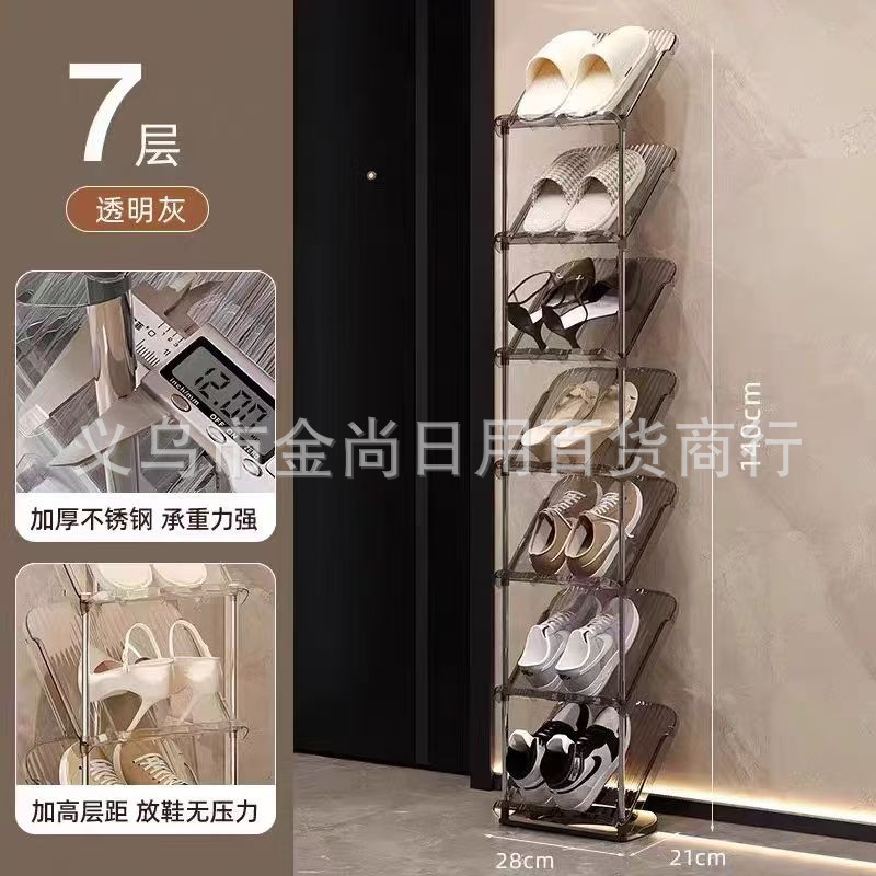 Light luxury home shoe rack, multi-layered, space-saving and easy-to-install stainless steel dormitory shoe cabinet storage rack pic 6