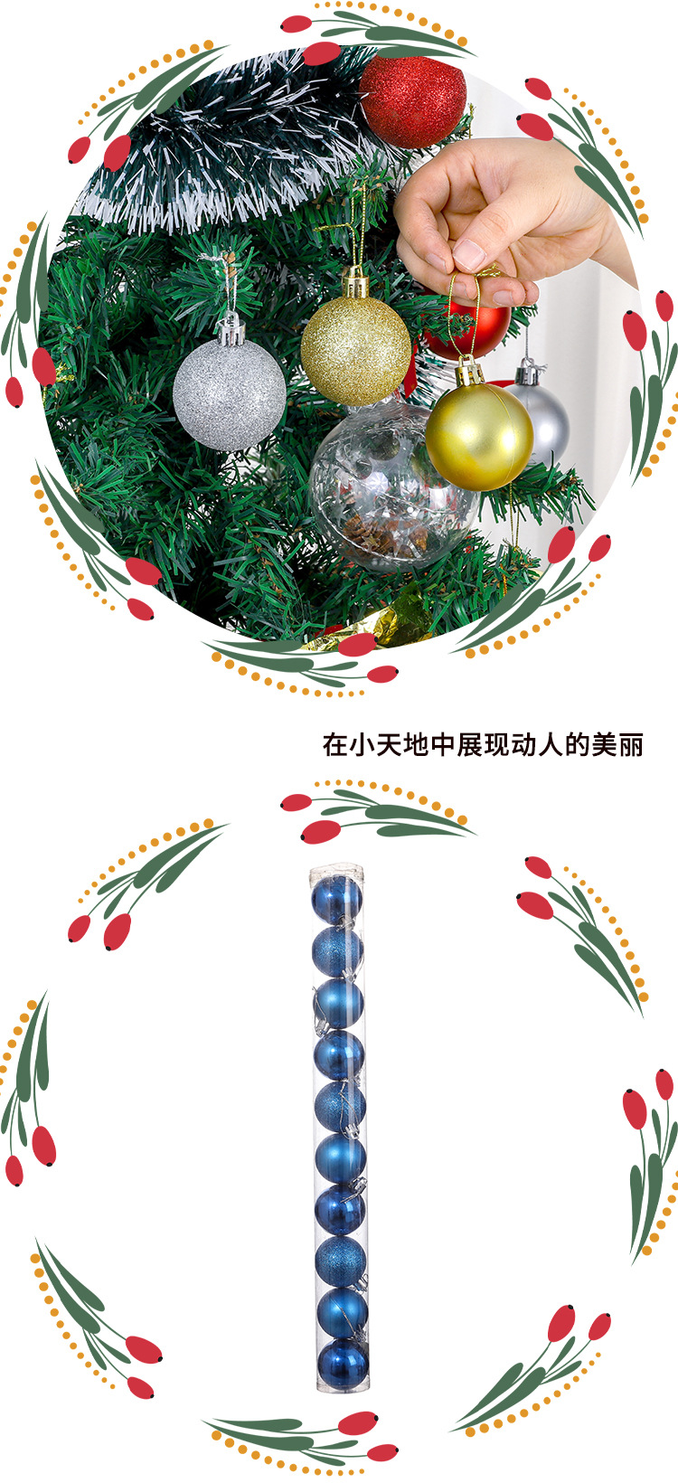 Christmas decorative balls, festive atmosphere props for shopping malls and stores, bright electroplated colored balls, scene ceiling decoration pendants pic 8
