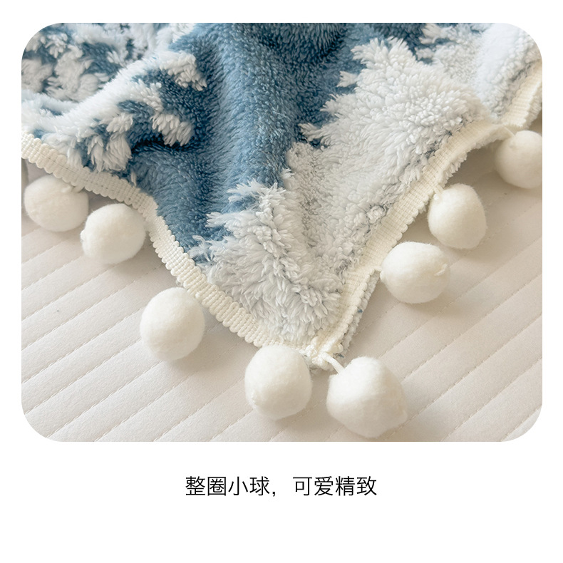 秋冬季新品星绒梦语毛球多功能毛毯云纹绒阳离子混纺毯子森语雪球详情31