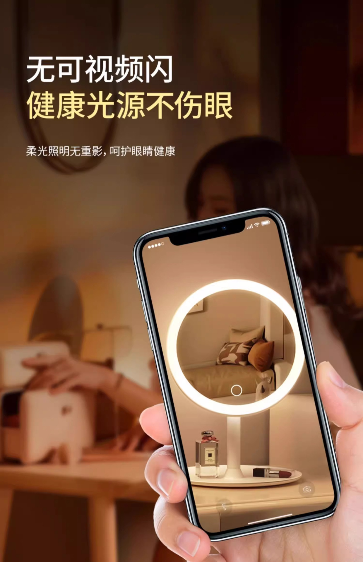 led化妆镜带灯台式网红女补光小镜子ins风宿舍桌面便携小型梳妆镜详情12