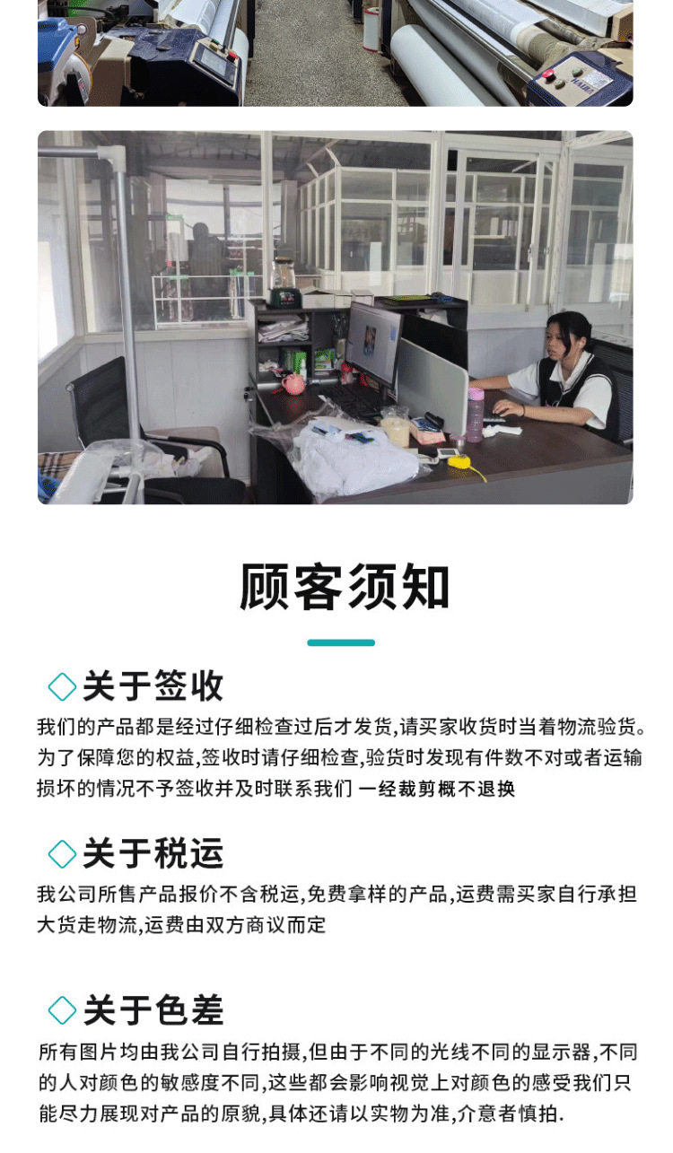 黄色RPET空气层压花面料空气层布料面料详情8