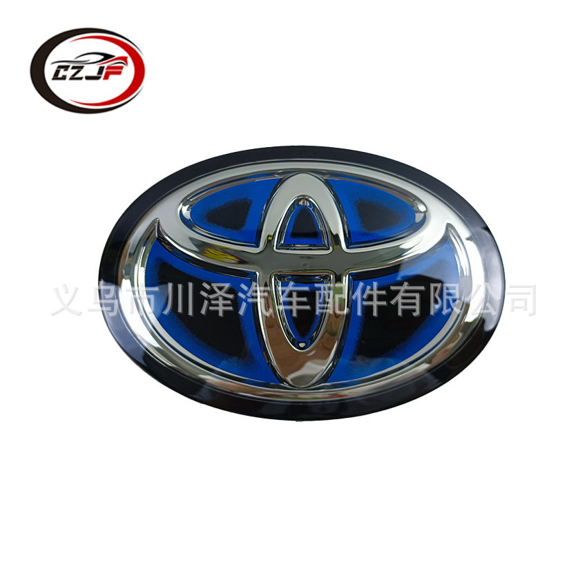 适用混动丰田TOYOTA通用车标53141-33130 53141-33140详情6