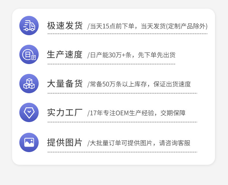 长柄软毛清洁刷强力去污不易掉毛洗衣刷子家用多功能弯头鞋刷批发详情4