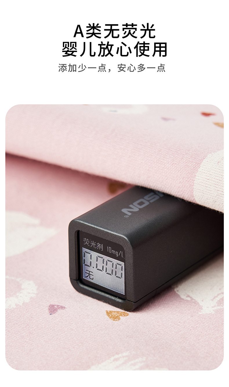 隔尿床垫婴儿防水全棉透气宝宝戒尿不湿姨妈垫生理期床垫详情7