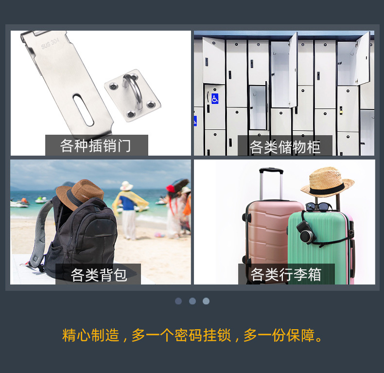 Student dormitory, fitness dormitory, cabinet lock, locker, mini small aluminum-copper metal door lock, combination lock, padlock pic 7