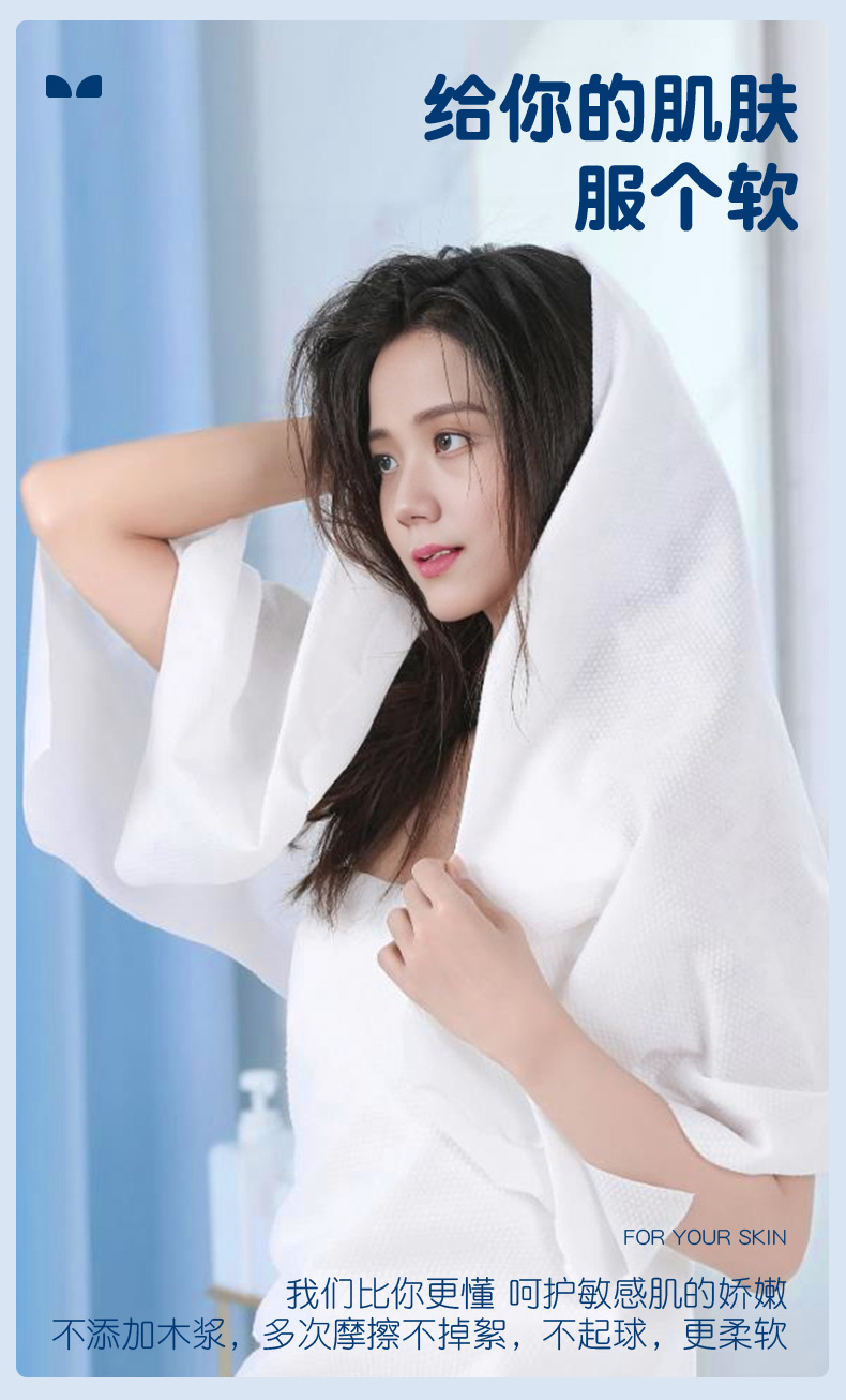 Disposable bath towels made of pure cotton, thickened and enlarged, individual packaging, portable, for hotel guests, travel, business trips, swimming and fitness pic 3