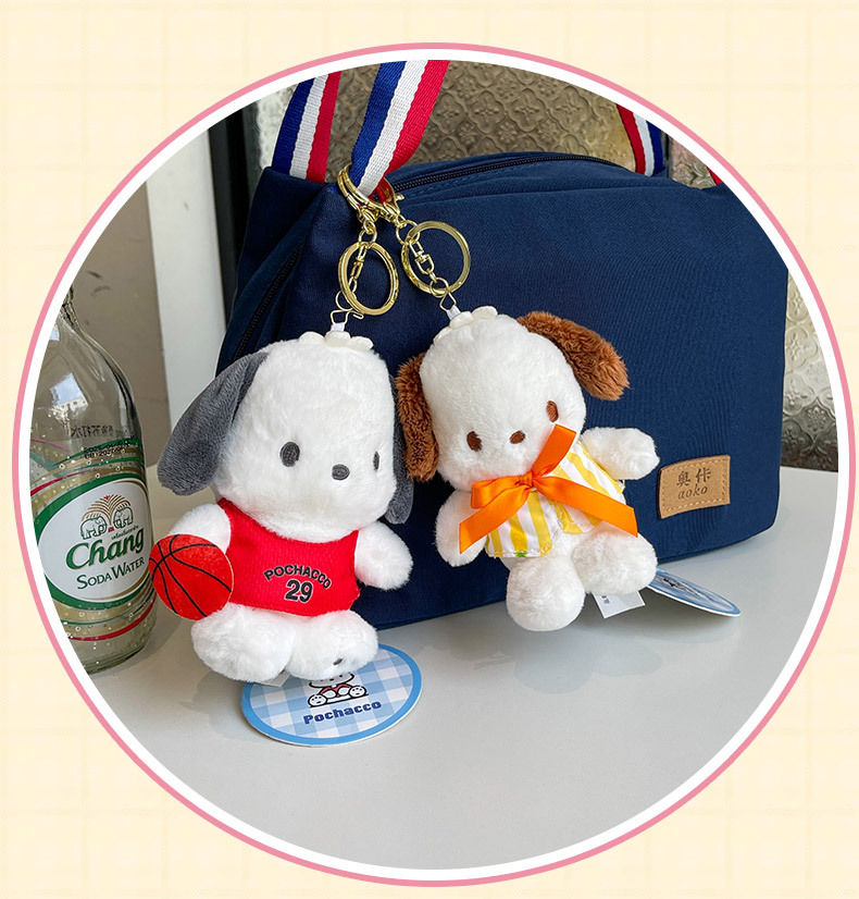 正版三丽鸥hellokitty毛绒挂件kt凯蒂猫小玩偶公仔钥匙扣书包挂饰详情28