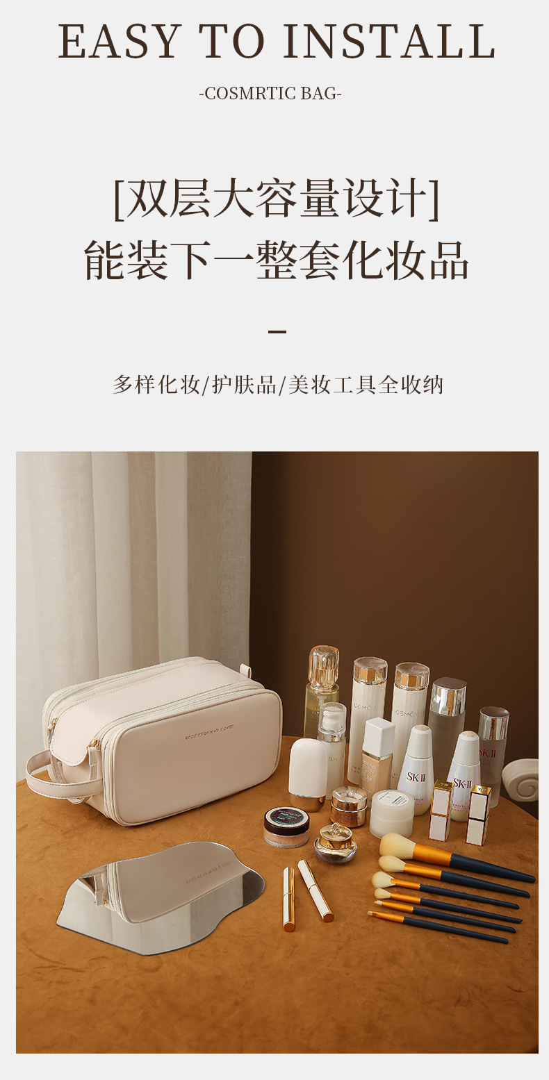 新款双拉大容量化妆品收纳袋便携高颜值pu皮革三层风琴枕头化妆包详情4
