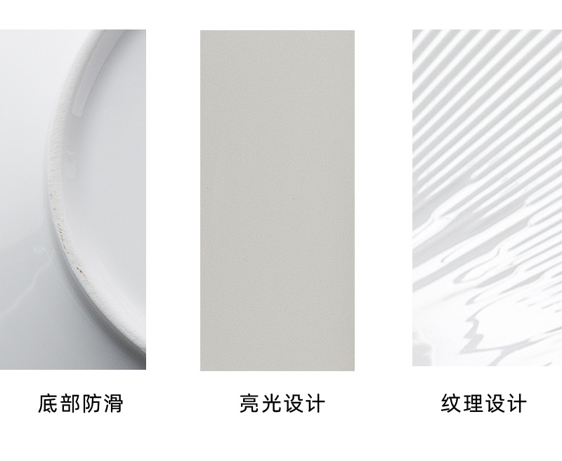 White porcelain high-end fish plate, restaurant cold dish plate, dain-shaped arrangement plate, hotel seafood plate, home high-temperature resistant steamed fish plate pic 11