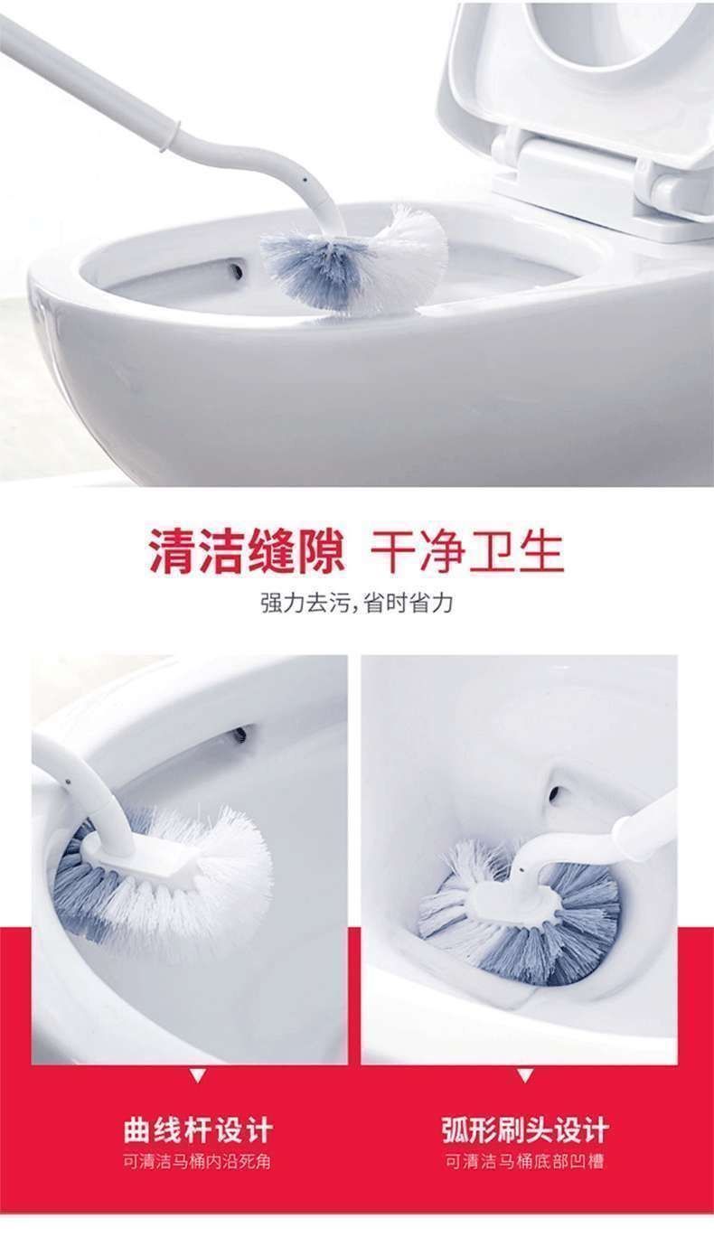 马桶刷家用无死角刷厕所刷子软毛长柄卫生间洁厕刷壁挂坐便清洁刷详情6