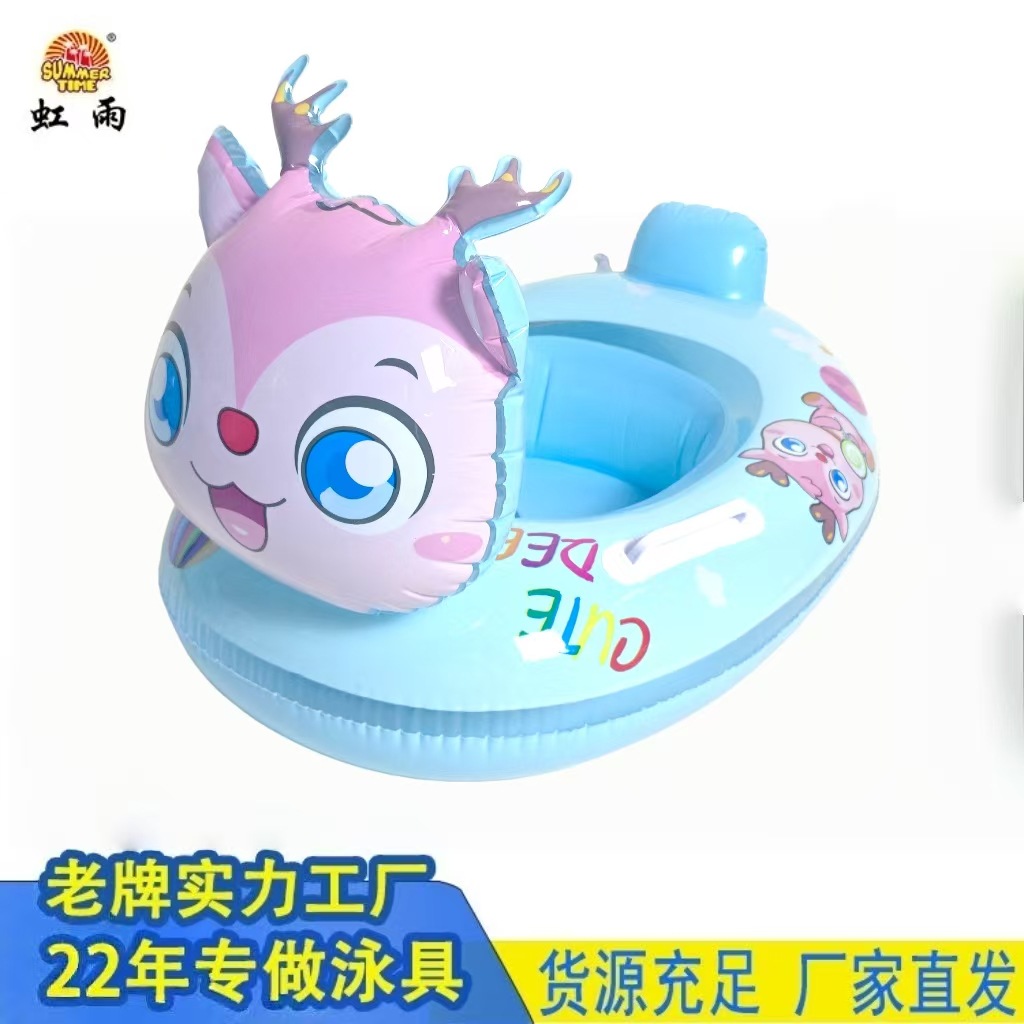 厂家直销新款1-3岁儿童卡通造型彩鹿款充气游艇详情2
