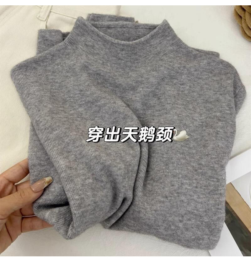 A small stand-up collar layering sweater with thickened fleece, a soft and soft base layer for women, a one-piece fleece inner layer for warmth in autumn and winter, long-sleeved pic 3