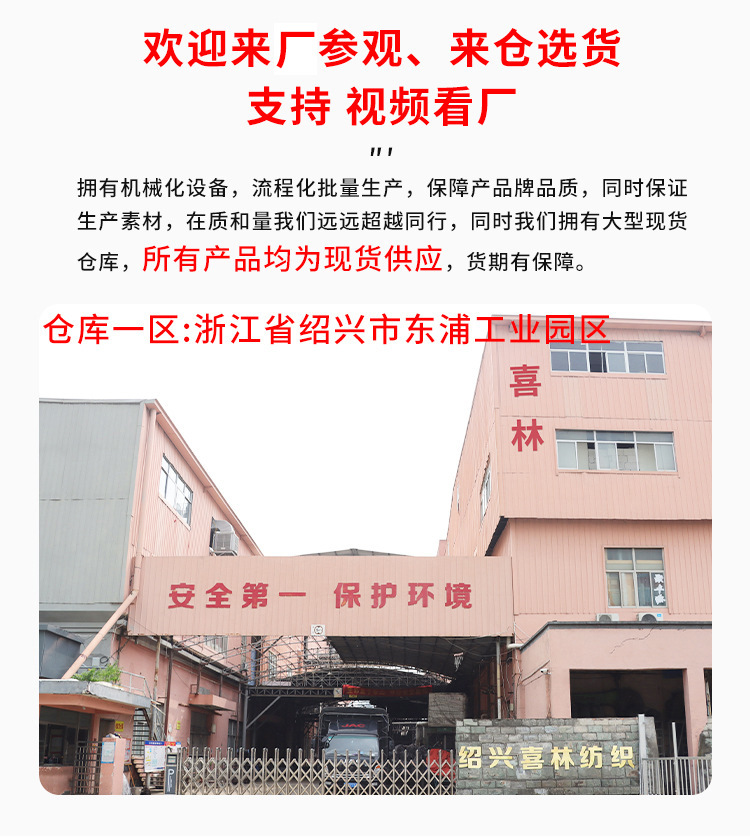厂家现货180克摇粒绒双刷双摇双面加厚冲锋衣卫衣秋冬季保暖面料详情2