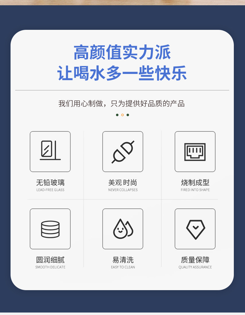 新款双层玻璃杯  高硼硅玻璃高颜值多款式玻璃杯牛奶咖啡饮料杯详情2