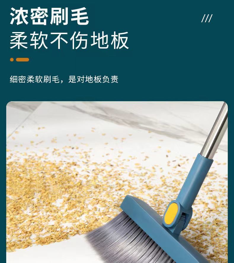 Factory direct supply home folding broom set, enlarged and thickened dustpan broom set, rotating broom not sticking to hair pic 13
