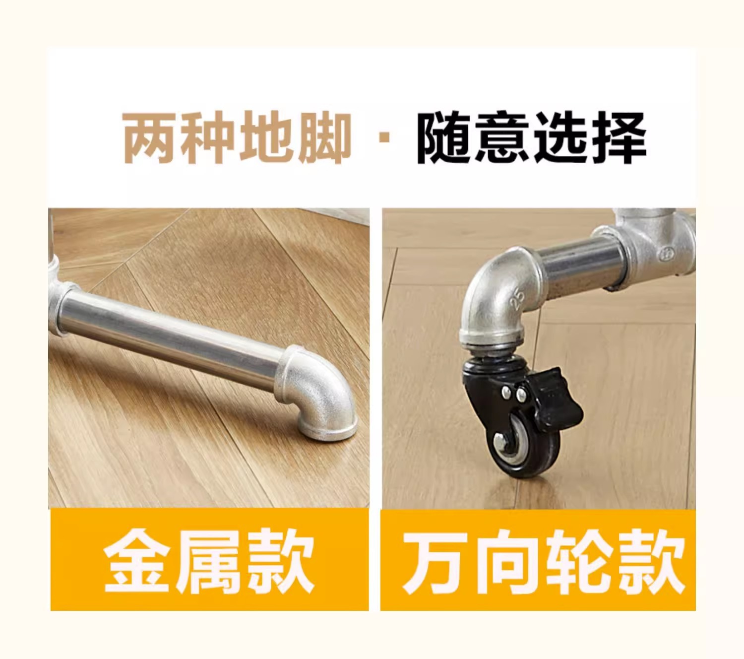 钢管晾衣架挂衣架凉衣架落地家用阳台双层双杆镀锌水暖管卧室详情8