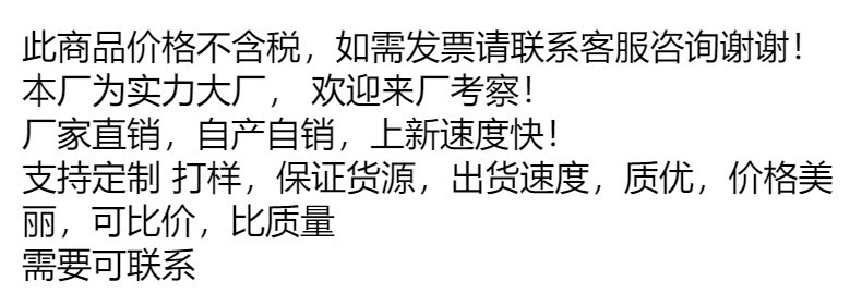 空顶帽uv可折叠拉菲草遮阳帽草帽防晒女款防晒帽夏季女士帽子批发详情12