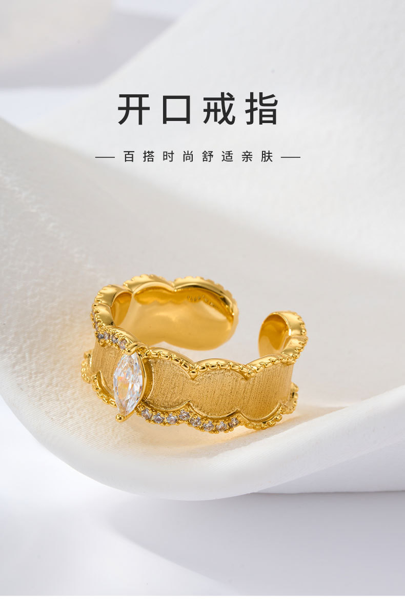 源头工厂复古重工宽版拉丝开口戒指铜合金真金电镀镶锆可调节指环详情2