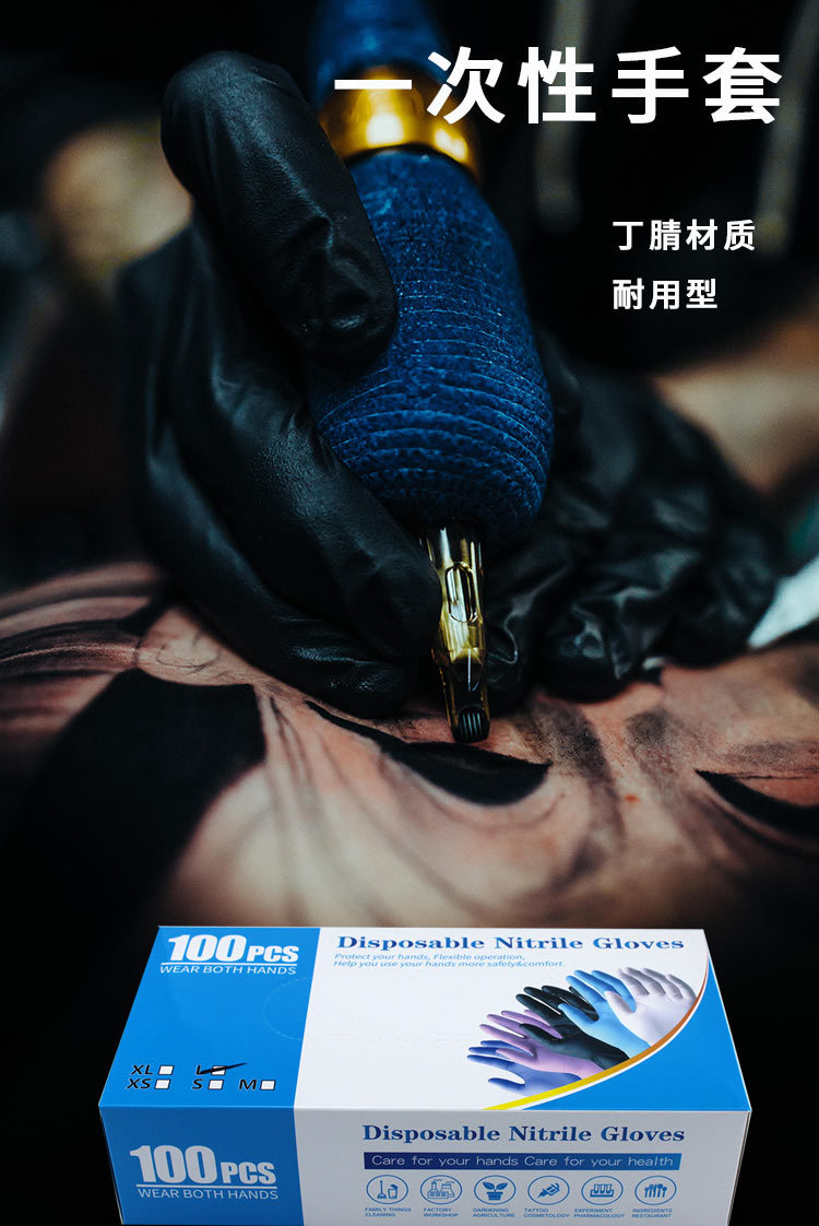 黑色手套详情页_01.jpg