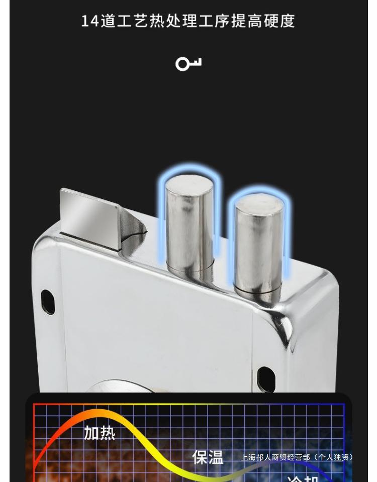 外装门锁老式防盗锁防撬家用大门铁门木门房门锁冷轧钢通用型锁具详情5