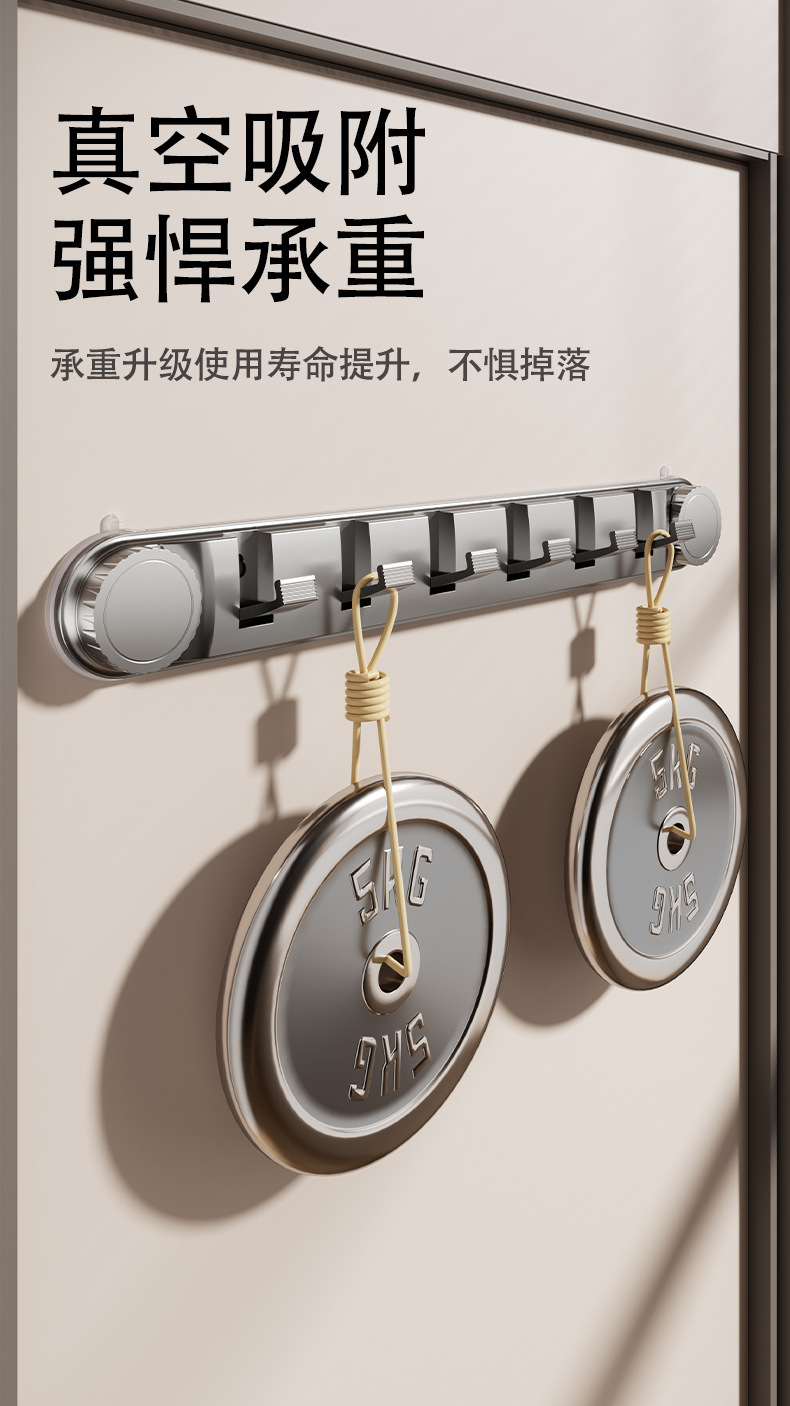 多功能创意折叠隐藏挂钩免打孔门后雨伞包包收纳挂架强力吸盘粘钩详情8