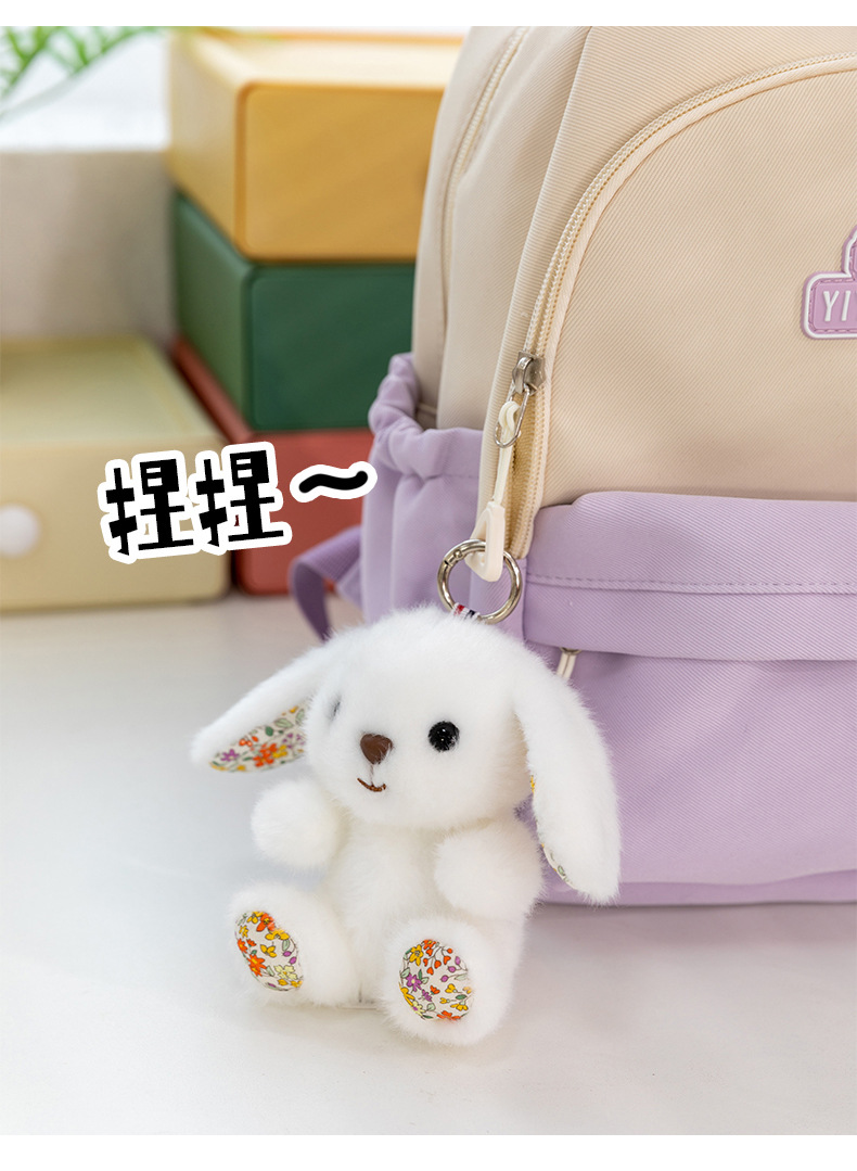 Plush toy pendants, Little Bean series mini dolls, soothing and stress-relieving figurines, trendy wholesale bags and pendants pic 18