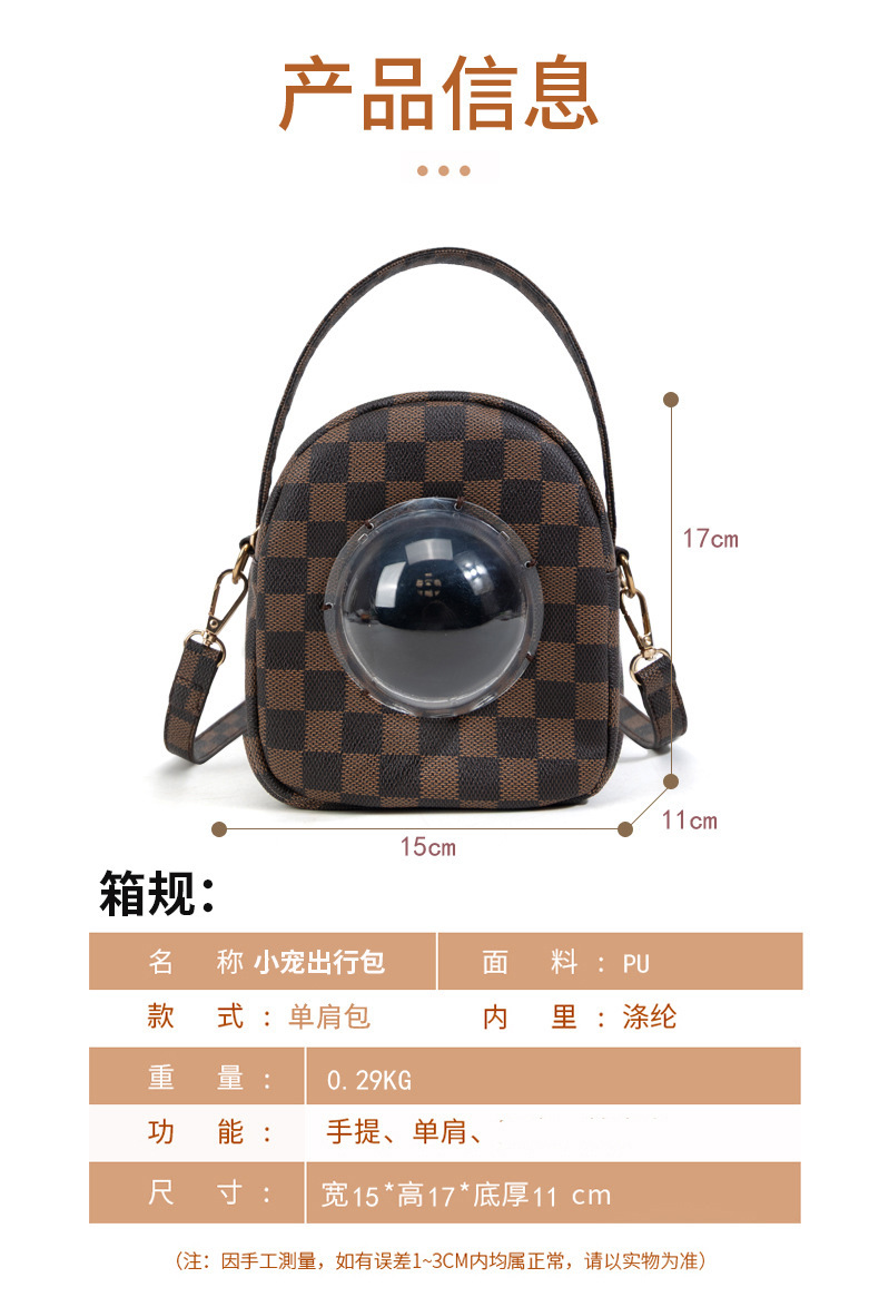 Pet bag, lightweight, small and exquisite, pet water bottle, DIY doll, eye spirit parrot, outdoor plush toy, embroidery piece pic 1