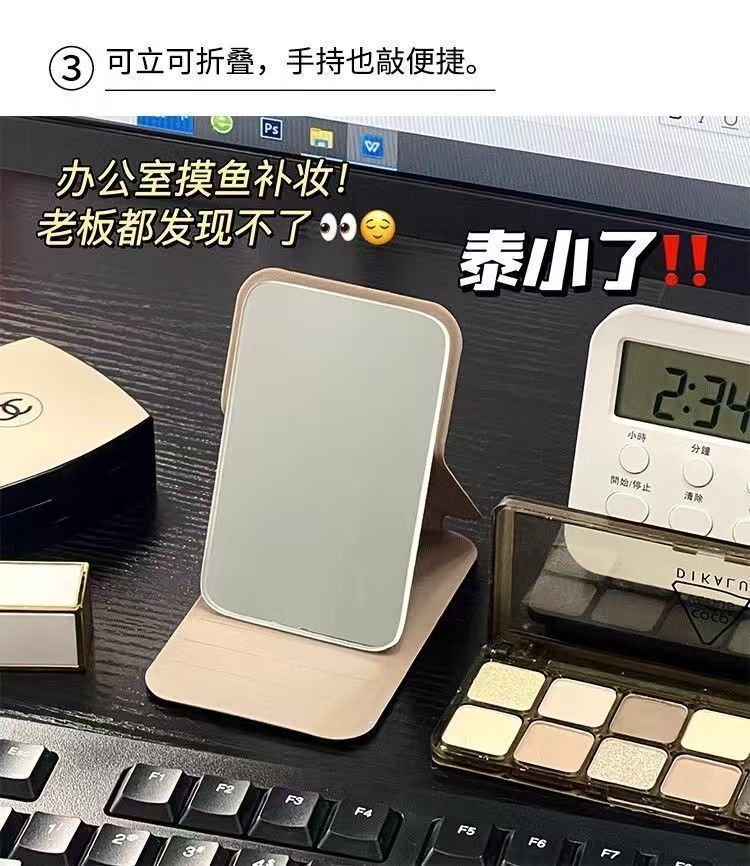 化妆镜折叠小镜子便携迷你logo学生随身宿舍专用梳妆镜女身桌面详情7