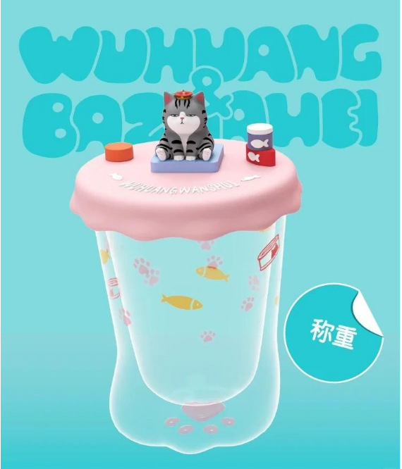 吾皇万岁巴扎黑盲盒猫爪杯潮玩水杯创意玻璃杯盲盒可爱卡通杯子详情9
